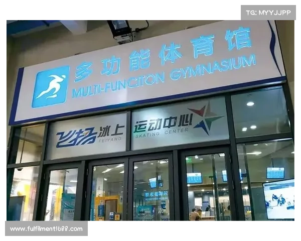 畅享pp体育在线直播带来的精彩赛事与无限乐趣尽在掌握之中 畅享pp体育在线直播带来的精彩赛事与无限乐趣尽在掌握之中